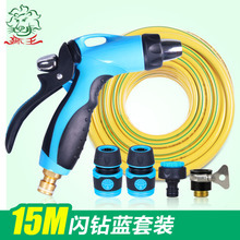 家用洗車用品套裝 打造專業級清潔體驗，性價比之選