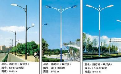保山路燈廠家 專業(yè)鑄就品質，照亮城市未來